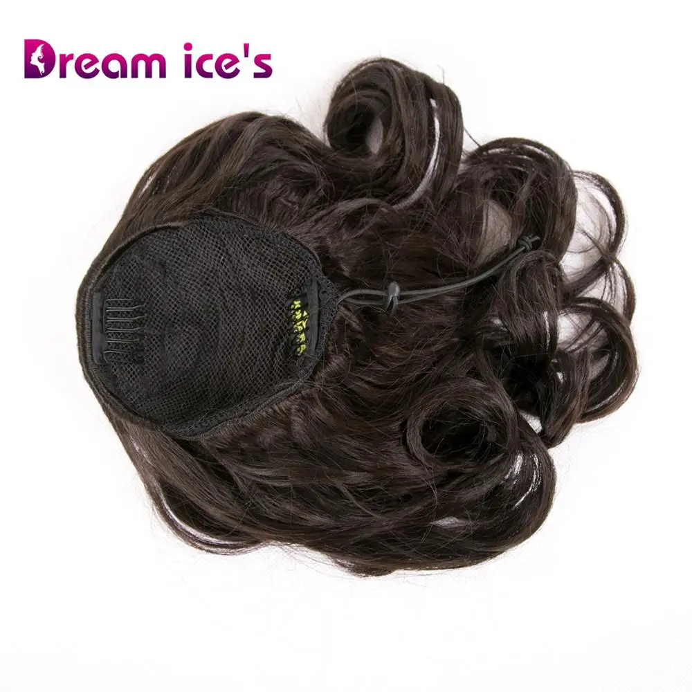 Afro Synthetic Fluffy Short Kinky Curly Artificial Hair Bun High