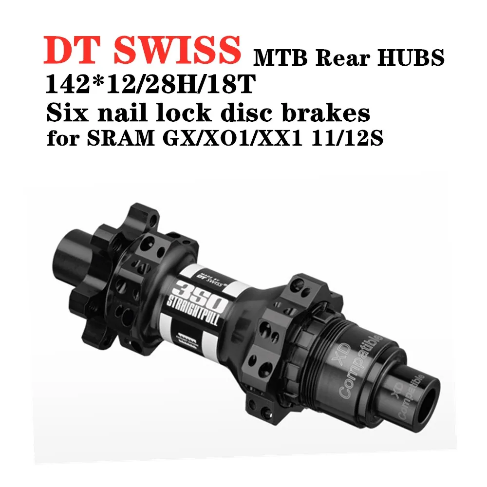 142 12MM SIX XD DT Swiss 350 дорожный велосипед горный велосипед 141/148/142/135 XD XDR Boost 28/32 H спецификации полная распродажа SHIMANO шлицевой 12S - Цвет: 142 12MM SIX XD