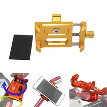 Универсальный Мотоцикл Велосипед Ручка Телефон держатель для мобильного телефона gps