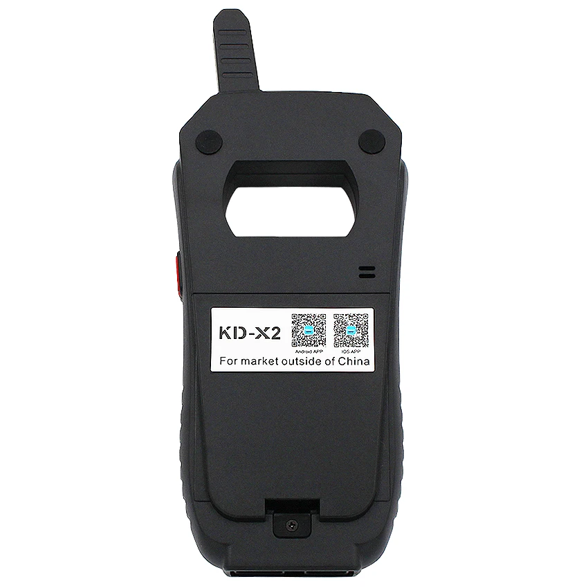 KD-X2 (7)