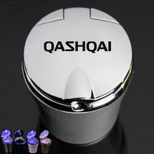Car logo Ashtray With LED Blue Light Car Ashtray Cigarette Smoke Holder For Nissan Qashqai J10 J11 2020 Car Accessories