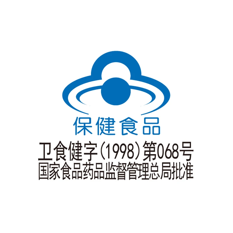大豆卵磷脂主图蓝帽