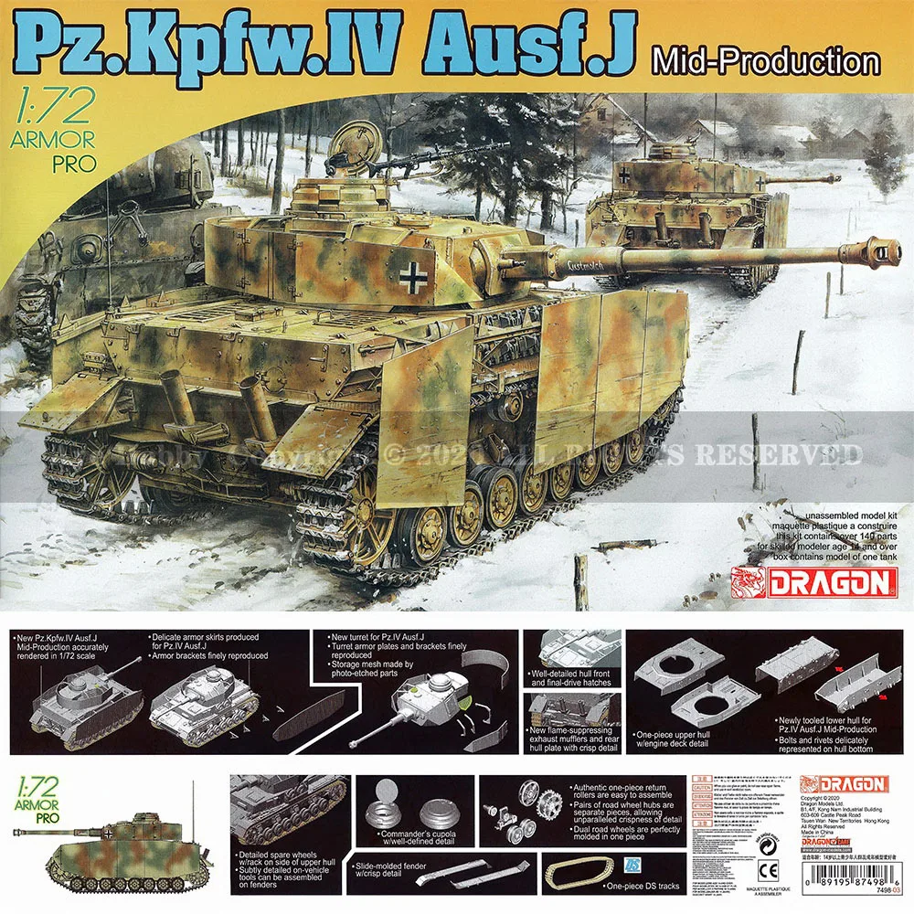 1 я Энн. Праздник [Дракон] Φ 1:72 Pz.Kpfw.IV Ausf. J среднее производство| |
