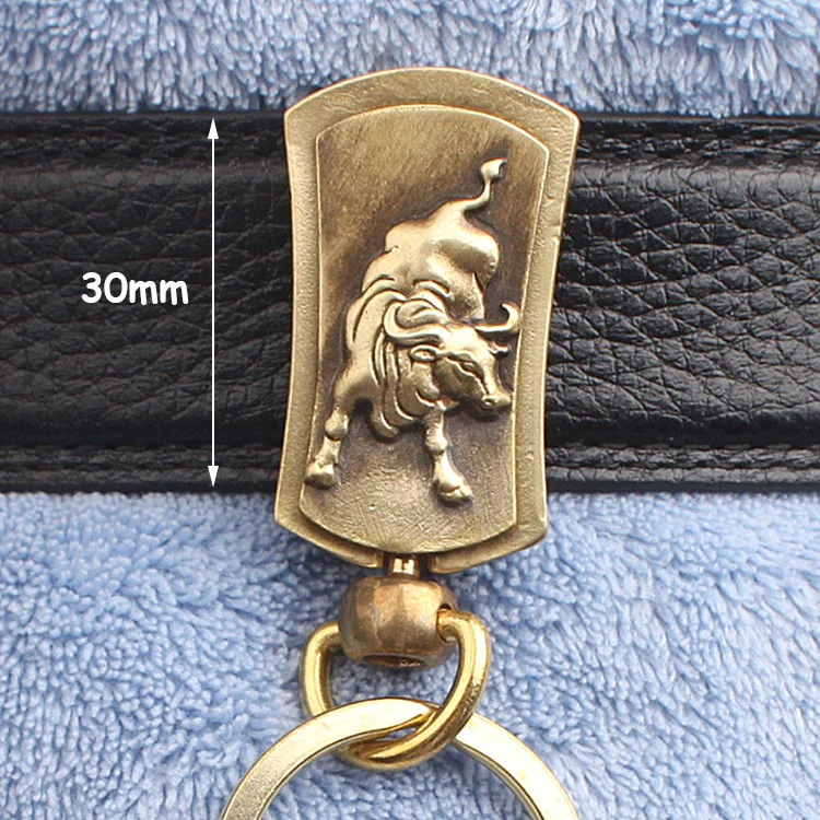 brass belt keychain (3)