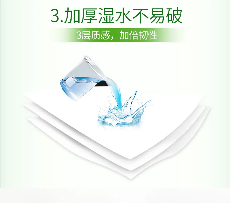 微信截图_20191126231733