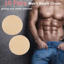 10 пар ниппельный клей нижнее белье стикер бюстгальтер коврик Мягкие накладки на грудь для мужчин женщин интимных аксессуаров