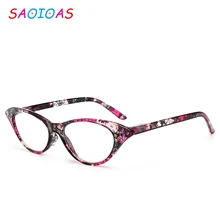 SAOIOAS очки для чтения «кошачий глаз» для женщин и мужчин, прозрачные линзы, очки для дальнозоркости+ 1,0+ 1,5+ 2,0+ 2,5+ 3,0+ 3,5+ 4,0+ унисекс