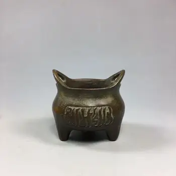 

Bronze buddhist articles small xuande furnace avenger incense burner