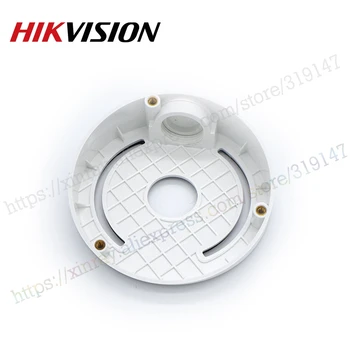 

Hikvision Mini Dome Camera Bracket DS-1259ZJ Ceiling Mounting Bracket for DS-2CD31 and DC-2CD21 Series