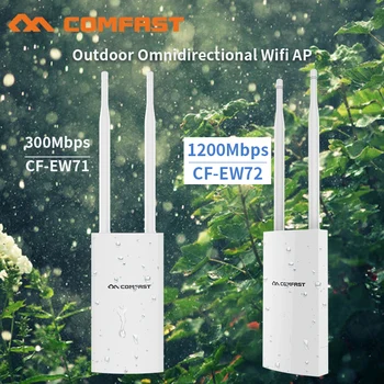 

Comfast 300Mbps-1200Mbps Wireless Wifi Outdoor 2.4&5.8Ghz Outdoor Waterproof Extender Wifi Router