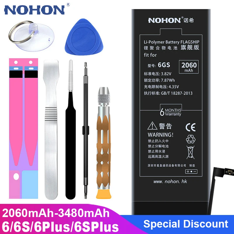 NOHON Оригинальный аккумулятор для мобильного телефона iPhone 6 S 6s Plus замена батарея