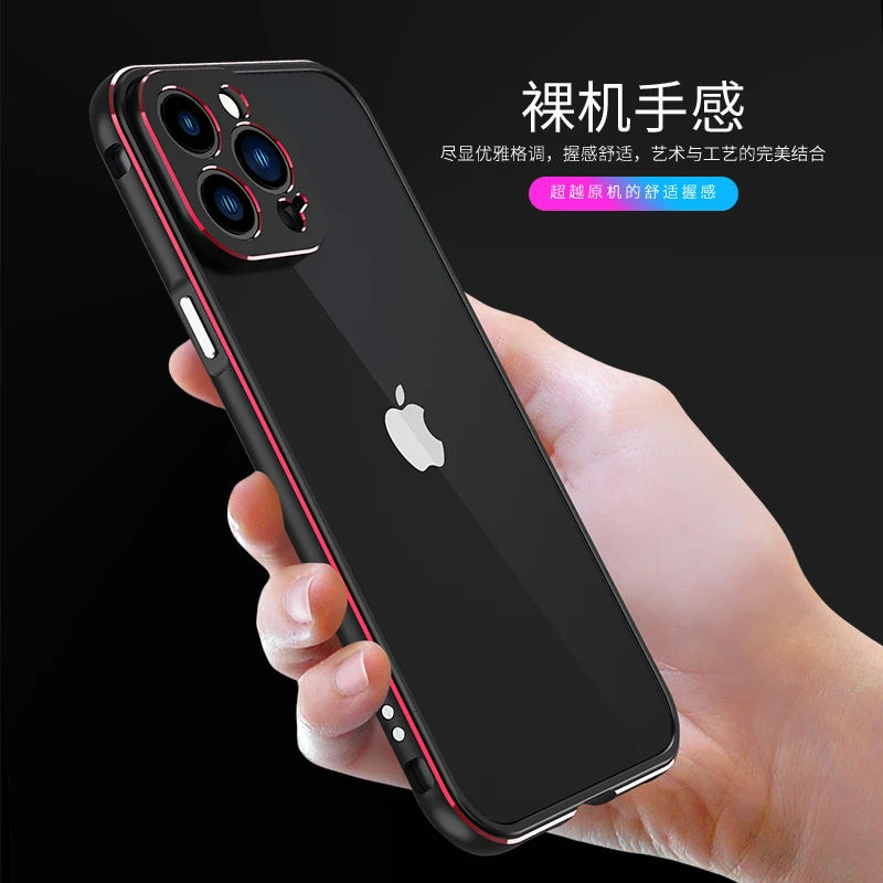 For iPhone 13 Pro Max Luxury Colorful Aluminum Bumper Metal Frame Protector For Apple iPhone 13 Mini iPhone13 Coque Fashion
