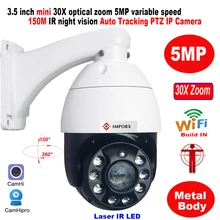 

5MP 30X Mini 3.5 Inch Wireless WIFI 30X Optical ZOOM Humanoid Auto Tracking IR 200M PTZ Speed Laser IP Camera Two Way Audio