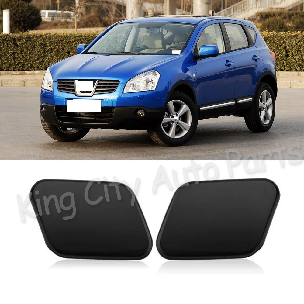 Крышка QX для Nissan Qashqai J10 2007 2008 2009 2010 крышка сопла омывателя левой и правой фары