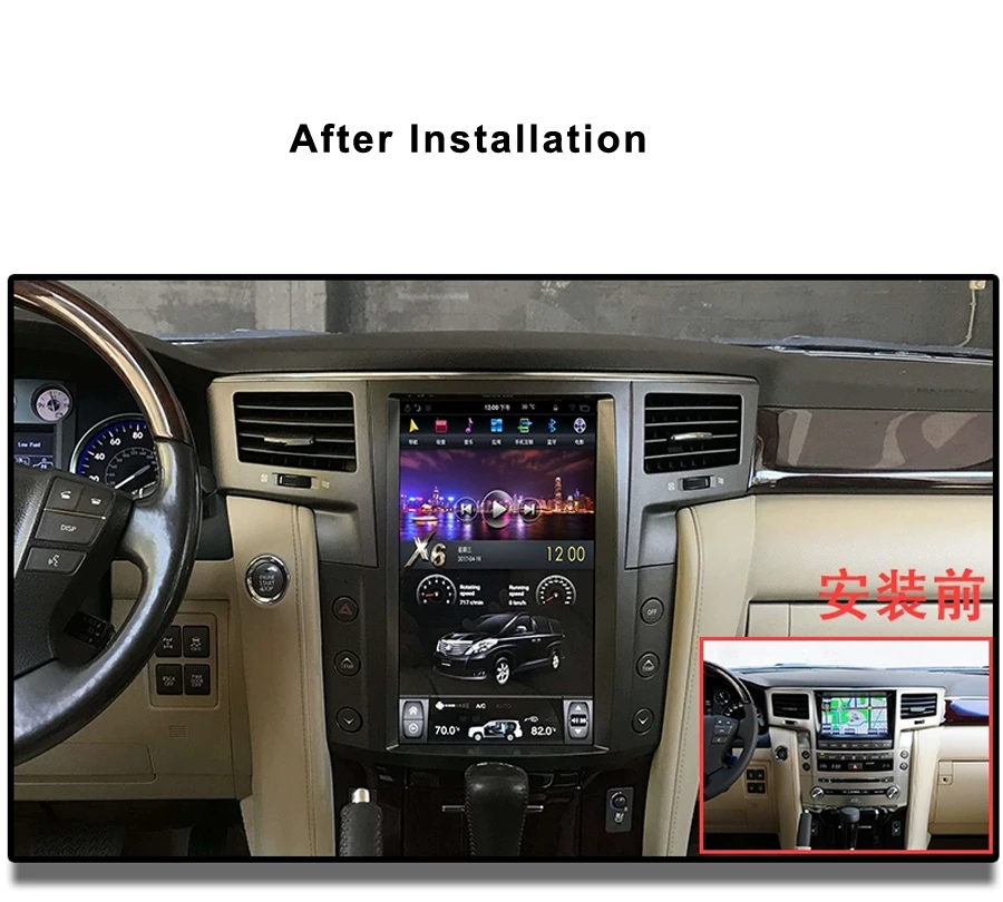13," вертикальный ips экран Автомобильный Радио плеер для LEXUS LX570 2007- gps PX6 tesla carplay головное устройство Android 8,1 Автомобильный мультимедийный