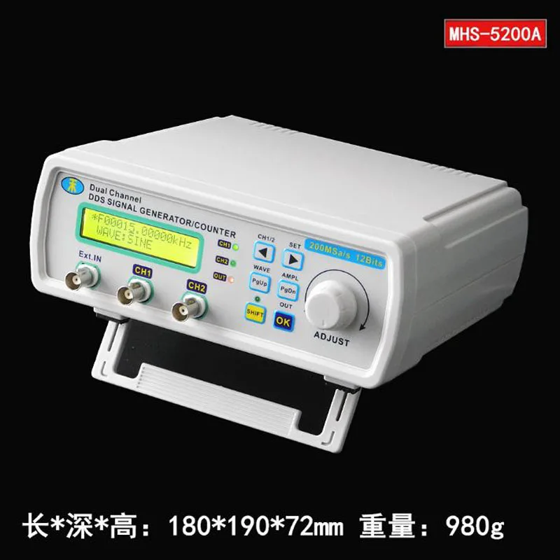 MHS-3200A 25 МГц полный ЧПУ двухканальный DDS функция генератор сигналов источник сигнала частотомер ttl волна