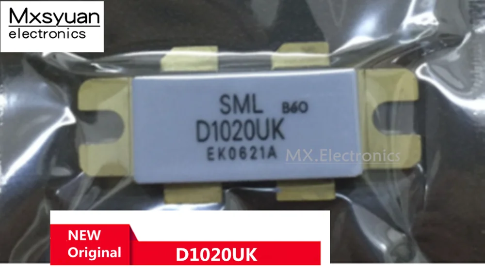 1 шт. D1020UK запас