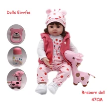 19 дюймов 48 см bebe reborn Реалистичная кукла для новорожденных оптом игрушки для детей Рождественский подарок и подарок на день рождения куклы игрушки