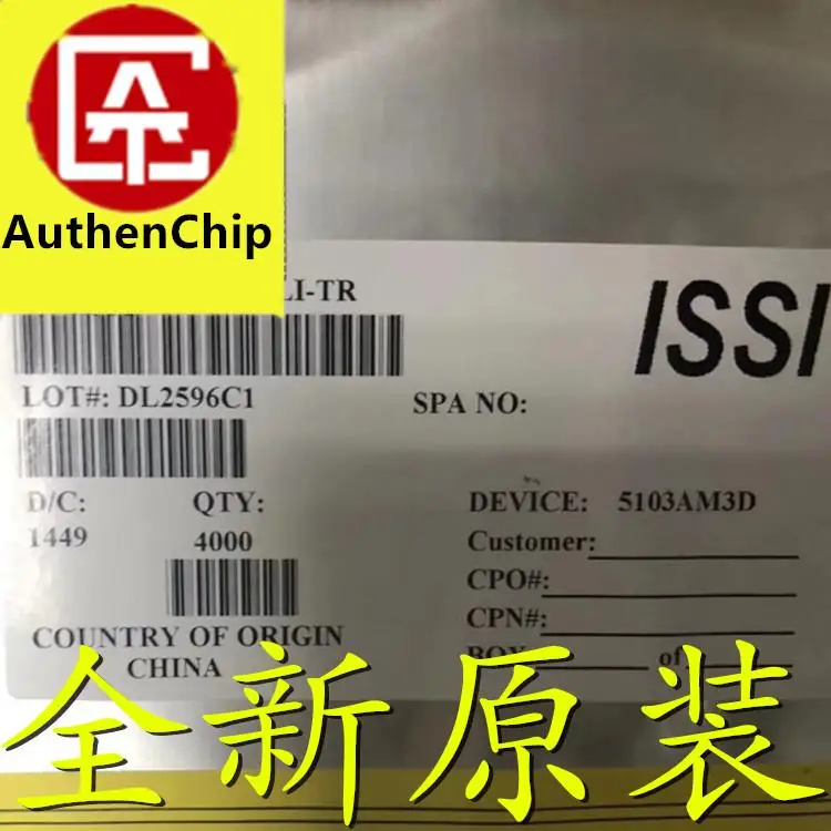 

10pcs 100% orginal new in stock IS25C08-2CLI-TR SMD QFN