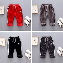 Новинка; сезон осень-зима; повседневные брюки для мужчин и детей; брюки золотистого цвета; бархатные брюки; стиль года