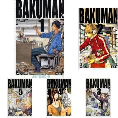 Random 1 Books Bakumanバクマン Japan Youth Teens Inspiration Manga Comic Book Japanese Age 15 And Up Literature Fiction Aliexpress