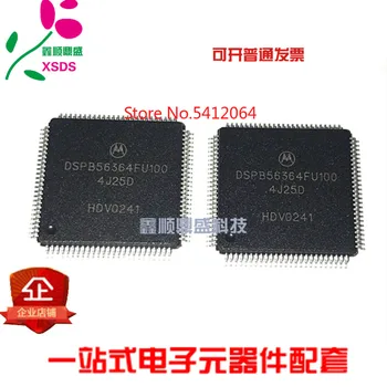 

5PCS/LOT DSPB56364FU100