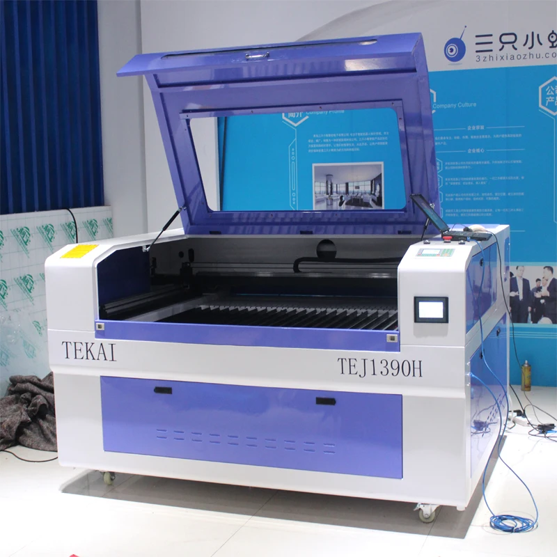 laser mixed cutting machine 3