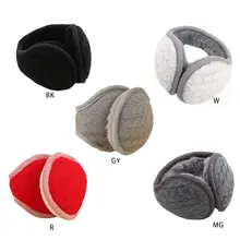 Вязаные зимние складные наушники с волнистыми полосками для женщин и мужчин; утепленные плюшевые теплые наушники; высокое качество; Новинка