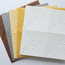 Водонепроницаемые самоклеющиеся 3D настенные наклейки обои потолочное украшение на крышу спальня гостиная балкон клейкая бумага