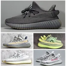 yeezy boost aliexpress