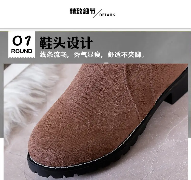 chic rhinestone metal pendant snow boots nubuck flock plush warm round toe non-slip martin booties thicken chunky side zip boots