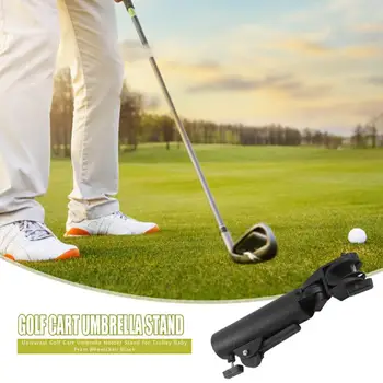 

Outdoor Trolley Baby Pram Golf Cart Umbrella Holder Double Lock Connector Stand Wheelchair Golf Universal Accessory