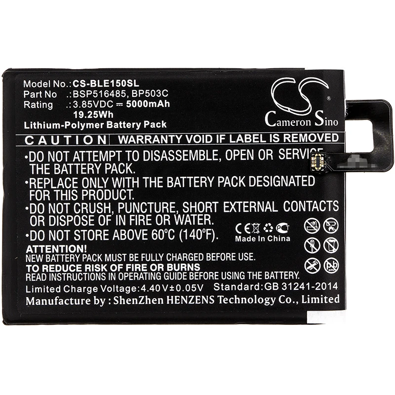 Обновленная батарея Cameron Sino для BLU BP503C, BSP516485