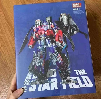 

preordain Transformation Austrian Italian LS14 Star Lord LS15 Star Elder OP Skyfire Vest Fit Action Figure Toy