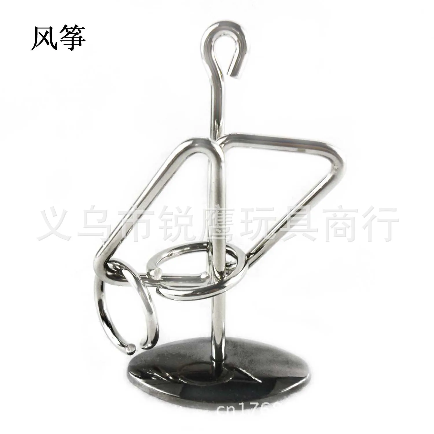 

Kite Solution Chain Nine Looping-off Unclasp Class China Classical Educational Toy Entertainment Casual Brains Toy