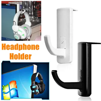 

Sticker Headphone Bracket Wall Mounted Headset Holder Hanger Under Desk Hook Earphone Sticky Stand Computer screen bracket