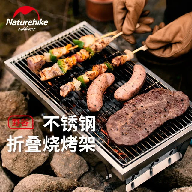Naturehike Összecsukható Grill Kültéri Mini Piknik Háztartási Faszén Nyárs Kemping Kályha - Image 2