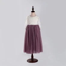 Новинка года; кружевное платье принцессы; кружевное платье из тюля; любой цвет