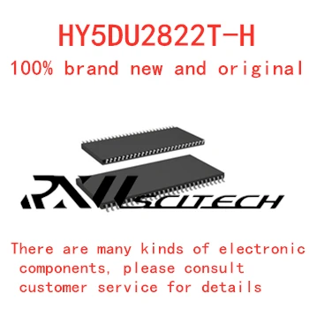 

100% new memory granule HY5DU2822T-H tsop flash DDR SDRAM routing upgrade memory provides BOM allocation