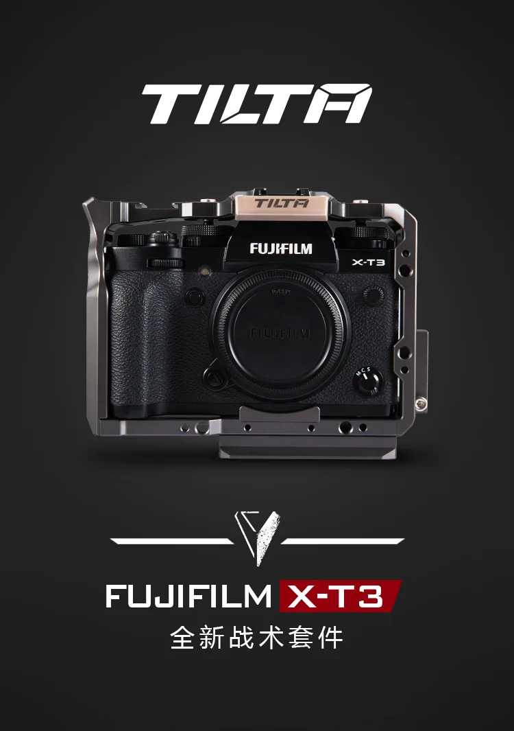 Новая камера Tilta Fujifilm X-T3 клетка для камеры X T3 и X-T2 держатель с зажимом для камеры fujifilm xt3 клетка аксессуары VS SmallRig