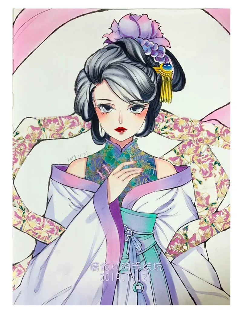QQ20200203-2_meitu_2