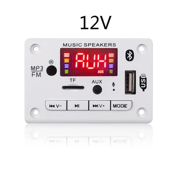 

New 5V/12V MP3 Decoder Board Bluetooth 5.0 Car FM Radio Module Supports FM TF USB AUX Recorder