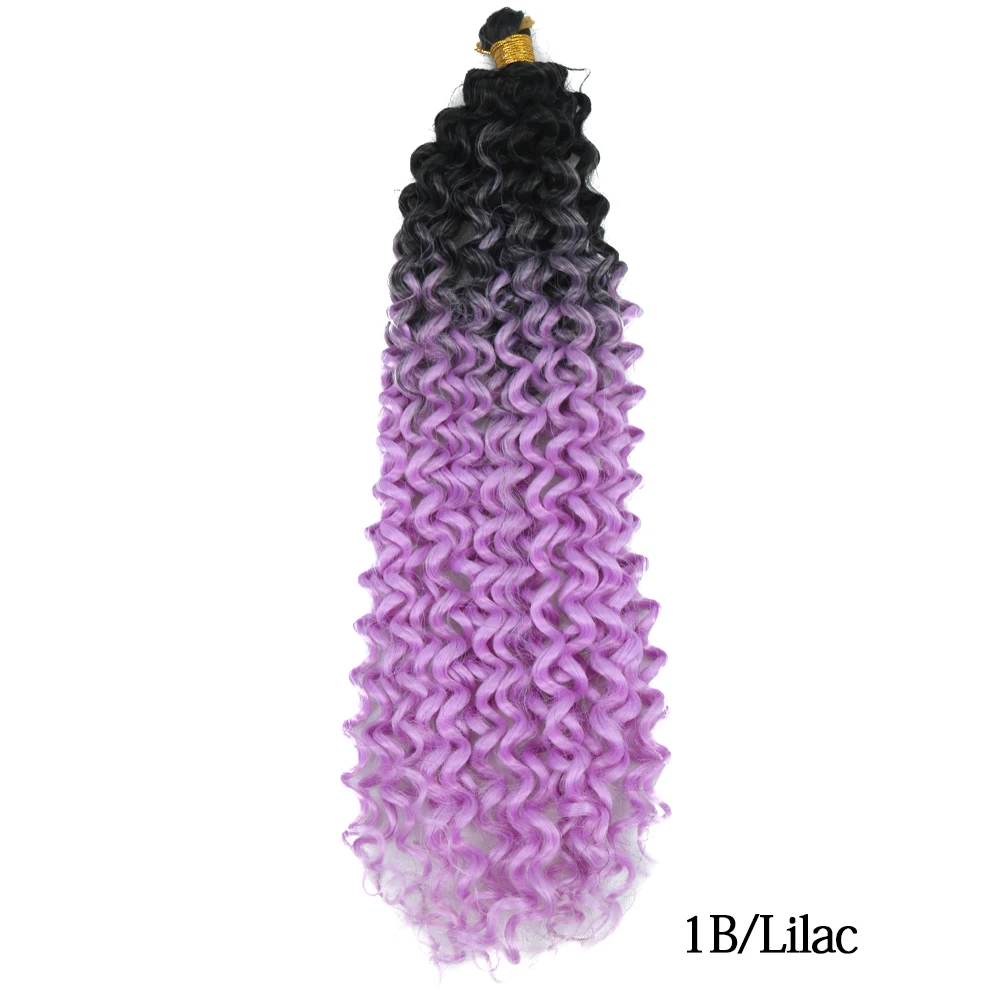 1B Lilac