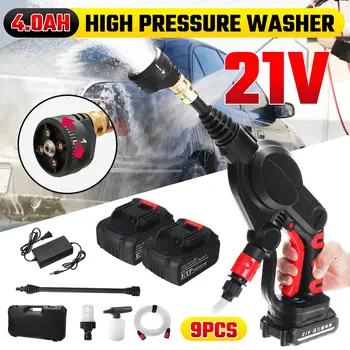 

21V Cordless High Pressure Car Washer Gun Handheld Auto Spray Powerful Car Washer Portable Wireless Garden Water Jet 2 Batteries