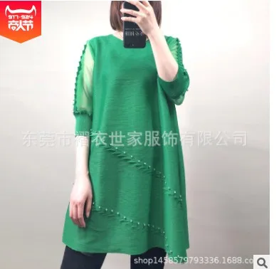 Горячая Miyake модные складки с коротким рукавом o-образным вырезом свободные длинные бисероплетенные футболки - Цвет: Зеленый