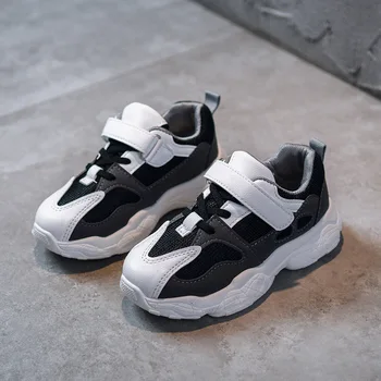 

Boys and Girls Sneakers Children's Casual Shoes Breathable Net Shoes Running Casual Retro 3-12 Years Old Spring/Summer 2020 New
