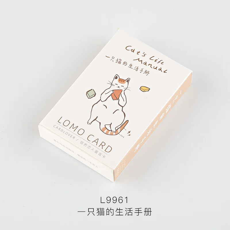 

28Sheets/Set A Cat's Life Gandbook Lomo Card Mini Postcard/Greeting Card/Christmas Gift Card
