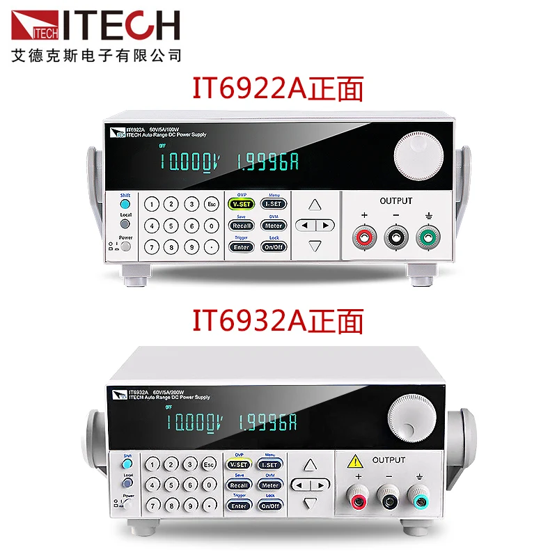 Edks It6922a/it6932a Highpower Multifunction Programmable Dc Power