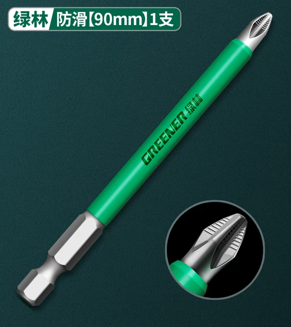 Greener Anti Slip Magnetic Batch Head Cross High Hardness Hand Drill Bit Screw Electric Screwdriver Set 25 50 65 70 90 150mm PH2 90mm