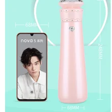 Чайник, измерительный стакан, светодиодный дисплей, интеллектуальная изоляция, 304, нержавеющая сталь, сенсорный, 24 часа, теплые/холодные кружки для путешествий